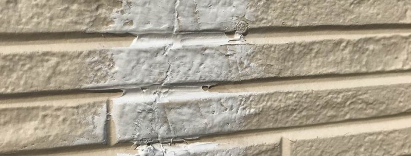 葛飾区西水元S様邸 外壁クラックへのシーリング充填後の様子｜防水性と耐久性を確保した補修作業