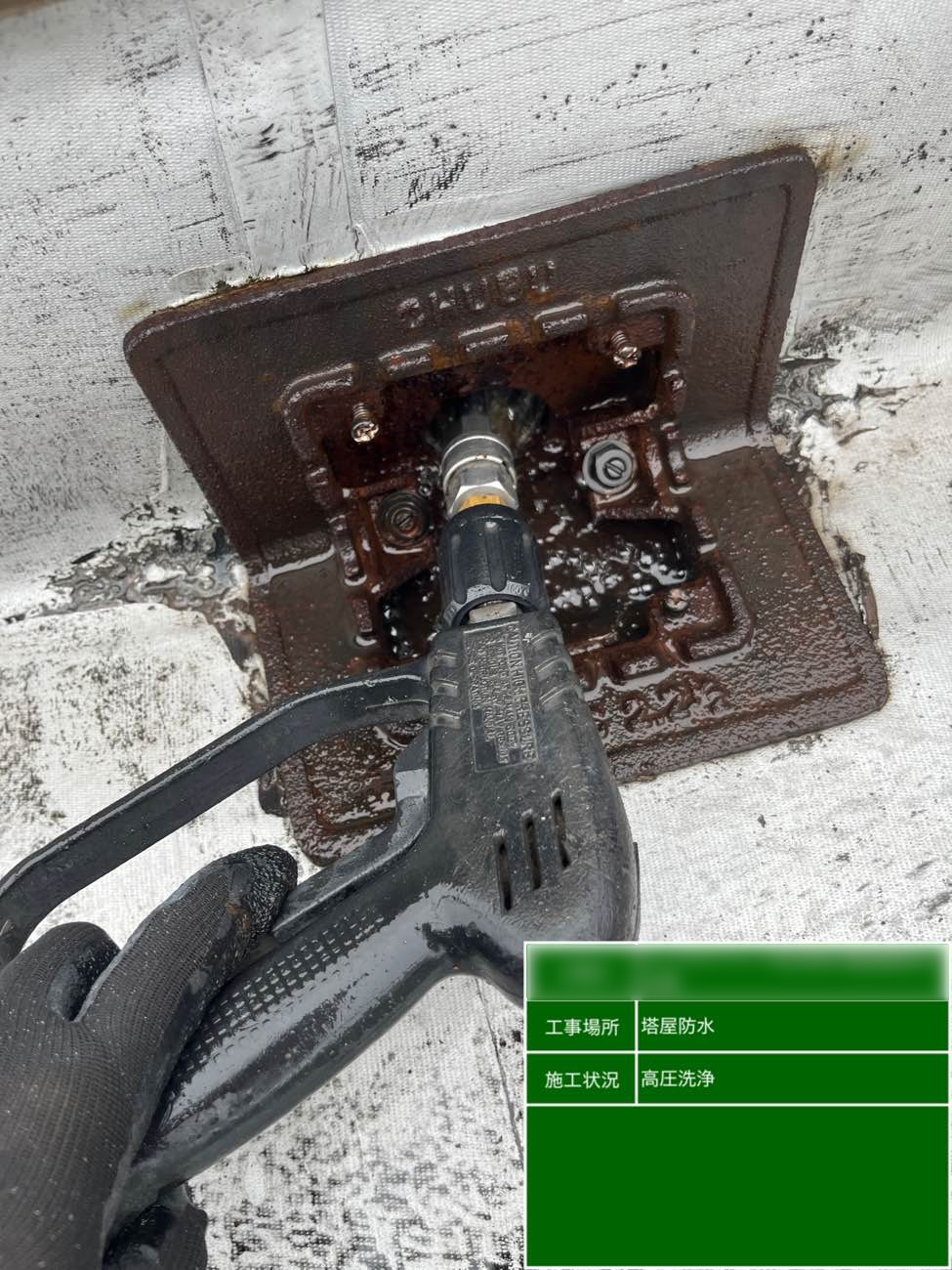 東京都北区西ヶ原 Nビル ドレン排水口 高圧洗浄 詰まり防止作業