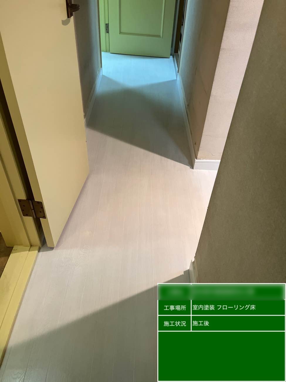 東京都北区西ヶ原 Nビル 室内フローリング 施工後の別角度