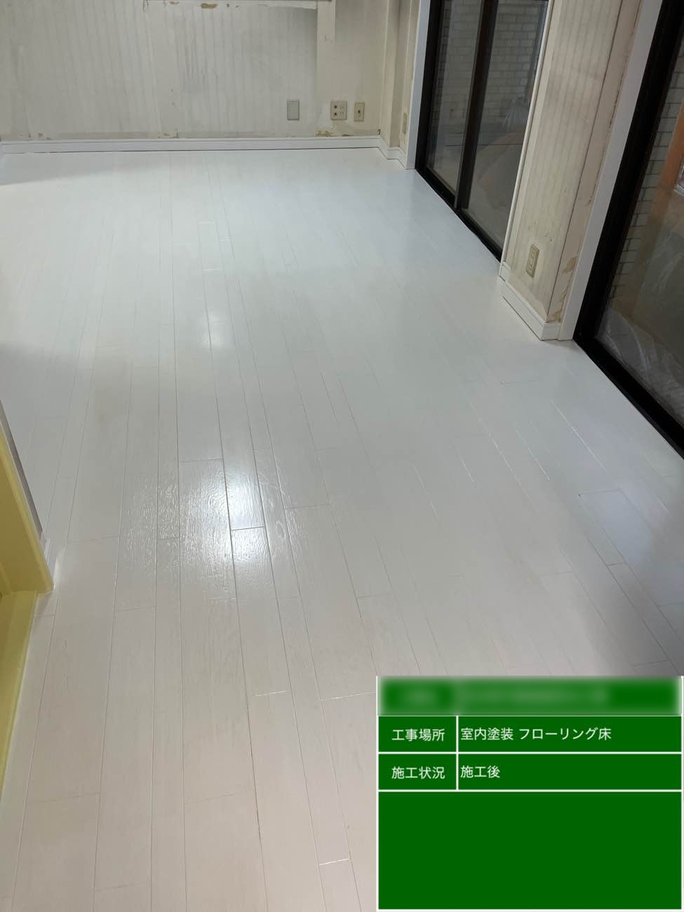 東京都北区西ヶ原 Nビル 室内フローリング 施工後の通路側